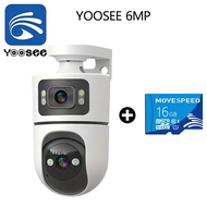 YOOSEE WIFI กล้องวงจรปิดเลนส์คู่ ดูพร้อมกันได้ สีเต็มรูปแบบ 8MP การมองเห็นตอนกลางคืนอินฟราเรด