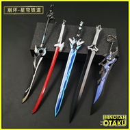 【Honkai: Star Rail】 Katana Sword JingYuan Keychain Weapon Kafka Blade Keyrings