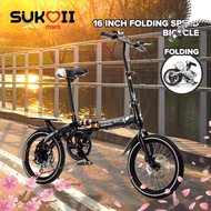 Skoi 16 Inch Folding Speed Bicycle Double Disc Brake For Children's Shock Absorber Bike