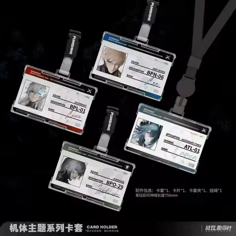 Sunsyea PUNISHING: GRAY RAVEN Official Merch JT Series Card Cover Lucia Watanabe Lee Lamia