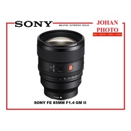 SONY FE 85MM F1.4 GM II