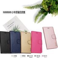 LG K51S Hanman羊皮紋皮套 磁扣 插卡 斜立支架