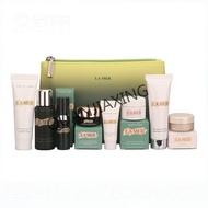 BeautySampel Set Pelembap Pembaikan Barang Penjagaan Kulit Gilt Set Kotak Putih Mencerahkan8Set Beg 