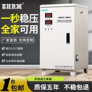 9p1e10kw20kw30kva60kw Shanghai High Precision Voltage Regulator Automatic People Air Conditioner Hou