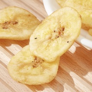 BANANA CHIPS  MERZCI PASALUBONG