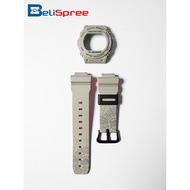 Casio G- Shock DW-5700SF-1 BNB (Sneaker Freaker) Replacement Parts -Band & Bezel