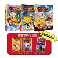 [[Minecraft Minecraft] 11101065609 Taaaze Reading Book Life Online Bookstore