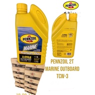 🔥🔥BUNDLE SALES 🔥PENNZOIL MARINE 2T / RX 4T / RX 2T / GP / GP PLUS 1 OR 1/2 CARTONS ORI PENNZOIL USA 