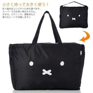 現貨，全新日本miffy防水可摺細 保冷保溫袋，大容量，收納去旅行好方便，10件包順豐站