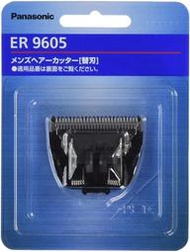 日本預訂日本製]Panasonic ER9605 替換刀頭 ER-GC50/GC70/GS60/ER-GB74