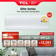 TCL แอร์ ขนาด  24,130 BTU ระบบ Inverter เครื่องปรับอากาศติดผนังรุ่น TAC-XAL24CH_non-install ไม่รวมค่