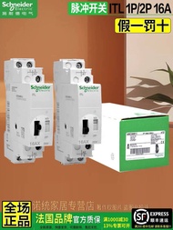 Imported Schneider A9C30811/30812 Pulse Relay Switch iTL 1NO 16A Replacement TL 15510 2ee