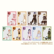 (夾抽)守護甜心xSANRIO透卡