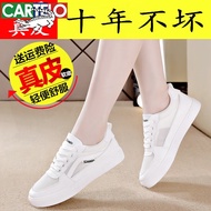 KY/🏅Cartelo Crocodile（CARTELO）Brand Genuine Leather All-Match White Shoes for Women2023Korean Style Versatile Women's Sp
