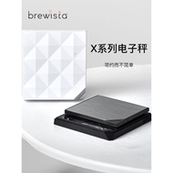 Brewista Simple X Series Electronic Scale Hand Brew Coffee Weighing Timing Bluetooth Rechargeable Es