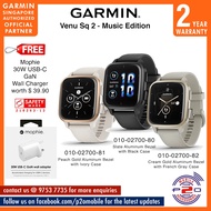 Garmin Venu Sq2  (Sq 2) Music Edition - GPS Smartwatches