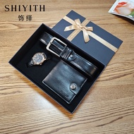 Ultimate Men's Gift Set, Luxury Watch Leather Wallet Belt Collection, Birthday gift for men Fathers 