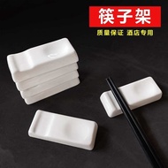 Soup Spoon Holder Chopstick Holder 50pcs Pure White Ceramic Chopstick Holder Chopstick Holder Hotel Table Dining