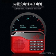 Old Age fm Radio Mini Elderly Card Slot N63Semiconductor Rechargeable Radio Wholesale Pocket Portabl