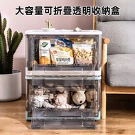 可摺疊大容量透明收納膠箱  滑輪設計車尾箱 帶蓋帶側門 收納箱  摺疊收納箱