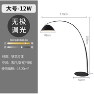 💡Fishing Floor Lamp Living Room Sofa Side Modern Simple Nordic Minimalist Hall Bedside Standing Pend