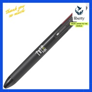 Pilot 3-color Ballpoint Pen Friction Ball 3 Slim 0.5mm Black LKFBS60EF-B
