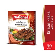 National bihari kabab masala