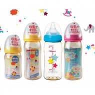 ON SALE ORIGINAL PIGEON PPSU Decorated Bottle Pigeon Bottle Pigeon Yellow PPSU Bottle Botol Pigeon Botol Pigeon Kuning