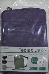 Allone B0D53BMDG9 11 Inch Tablet Back Case, Purple, 9.8 x 0.8 x 12.6 inches (25 x 2 x 32 cm), Velour Inside and Outside Pocket