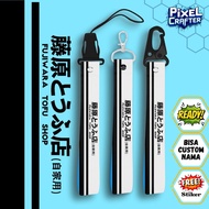 GANTUNGAN KEYCHAIN INITIAL D 003 HANGER hp KEYCHAIN/ BAG HANGER