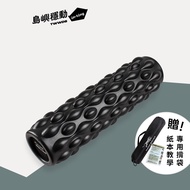 R RAOR SQUAD RCV Massage Roller Foam Yoga Column