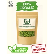 PICCOLINO Freeze Dried Organic Edamame [PET TREATS FOR DOGS]