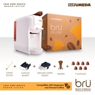 UMEDA BRU MESIN KOPI NESPRESSO COFFEE MACHINE MULTI CAPSUL KAPSUL BRU