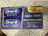 Oral B 牙膏