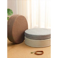 Japanese Style Tata Cushion Futon Cushion Thickened Bun Removable Washable Tea Ceremony Bay Window R
