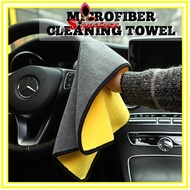 (1 PC)Multipurpose Microfiber Towel for Car Wash Car Cleaning Soft Microfiber Kitchen High Water Abs