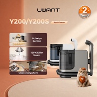 UWANT Y200/Y200 steam Spot Cleaner | 100°C Steam｜18kPa | 35s Heat-Up | 3 Heads(Sofa, Bed, Kitchen, C