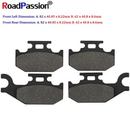 Motorcycle Accessories Front Brake Pads Disks For For SUZUKI LT-A 400 FK8/FK9/FL0/FL1 King Quad Auto