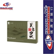 【buy 3 free 1】EXP 06 2027HAPPY Pharmacy  Daelife x FlexGuard 关节灵 Natural Joint Supplement | Authenti
