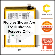 Battery B-D7 For Vivo X21 (3200 mAh)