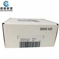 Hot Sale Analog Input Modules 3BSE008516R1 AI810 8 Ch Plc Module 100% Brand New Original and Genuine