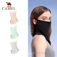 CAMEL Hanging Ear Sunscreen Mask Headscarf Cycling Anti-ultraviolet Sunscreen Mask