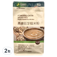 健康時代 燕麥胚芽糙米粉 無糖