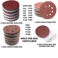 5 INCH RED DRY SAND SANDING DISC VELCRO TAPE P1200 P1500 P2000 SANDPAPER