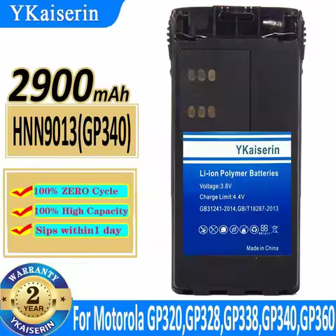 2900mAh Reliable Battery for Motorola GP320 GP328 GP338 Walkie Talkie