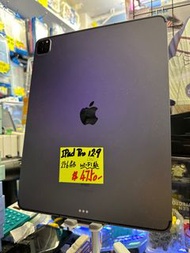 iPad Pro 12.9 WiFi 256gb $4750