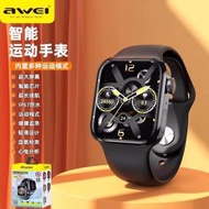 AWEI - 用維 黑色 智能手錶 H15 2023新款藍牙連結 可通話 拍照 搭配心率血氧血壓跑步