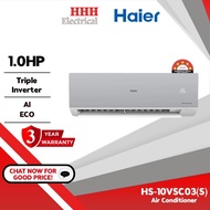 Haier R32 5 STAR Inverter Air Conditioner HS-10VSC03 1.0HP | HS-13VSC03 1.5HP | HS-19VSC03 2.0HP