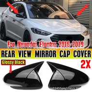 Applicable Hyundai Elantra Hyundai Elantra Modified Rearview Mirror Cover Horn  2016-2020