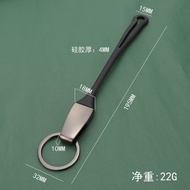 Anti-Lost Denmark Keychain Pendant Car Fashion Men Women Creative Zinc Alloy